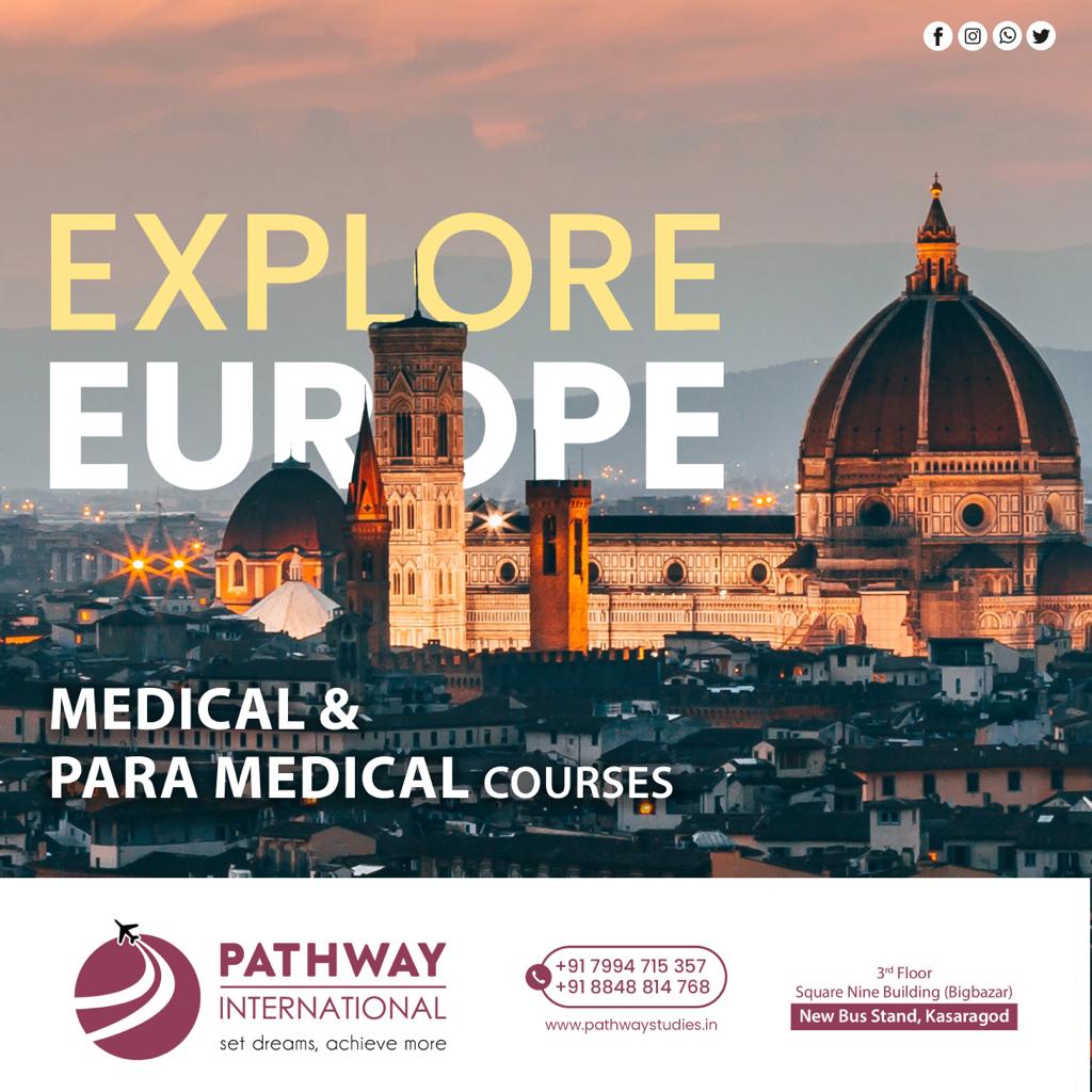 PATHWAY INTERNATIONAL