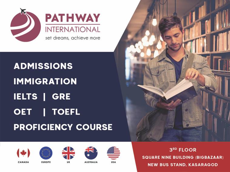 PATHWAY INTERNATIONAL